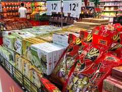 -沃尔玛超市(武侯店)