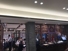 -老半斋(福州路店)