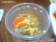 DSC03768-原巷口鱼丸店(龙头路外卖店)