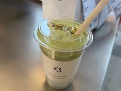 -Yee3·三号椰·椰子炒冰(上海中山公园龙之梦店)
