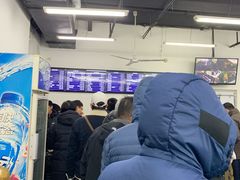 -老磁器口豆汁店(马家堡店)