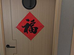 -耳域躺式采耳SPA馆(新街口店)