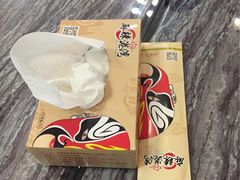 -麻辣港湾(京津公路店)