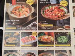 -南拳十三姨·潮汕砂锅粥·粤菜(西单大悦城店)