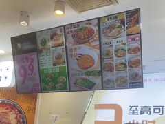 -小杨生煎(成山巴黎春天店)