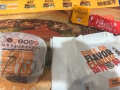 -汉堡王(财富广场店)