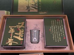 -太白餐厅·新湘菜原创者(月湖店)