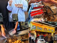 -老day牛杂(官也街总店)