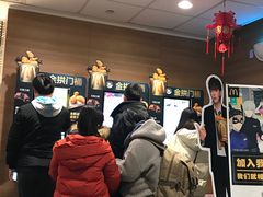 -麦当劳(武昌火车站店)