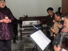 -梅园