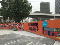 -凯德广场(西城店)