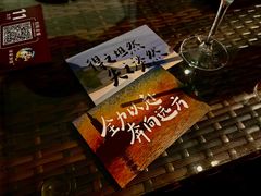 -顽啤熊·酒客酒馆(苏城夜景必选店)