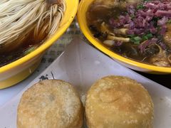 玉兰饼-毛华美食(清扬路店)