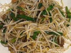 叉烧炒豆芽-日出拉面(望京店)