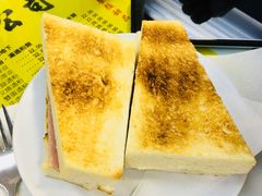 -澳洲牛奶公司(佐敦店)