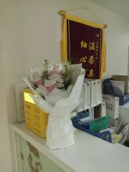 -广州美莱医疗美容医院