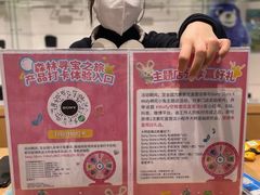 -Sony Store索尼(广州正佳店)