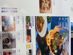 -兰湘子·湘菜小炒(三桥万象城店)