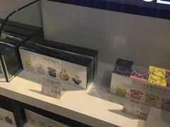 -国药中服免税(北京坊店)