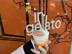 -Dip in Gelato(富民路店)