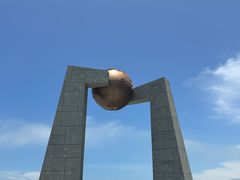 -青澳湾北回归线广场