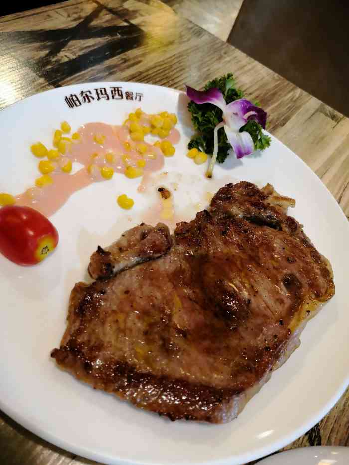 帕尔玛西餐厅铁岭总店