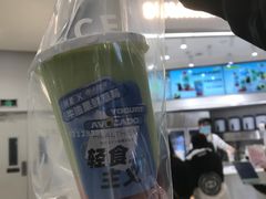 -树夏(来福士店)