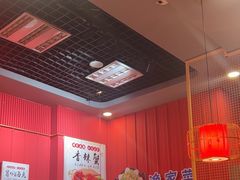 -金石老面坊·渔家菜(金石滩店)