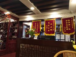 点击看大图 -苗医生草本科技祛痘