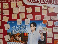 -后火锅(南京东路总店)