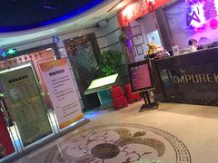 -鑫麦KTV(首都宾馆店)