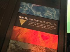 -OZONE 顶楼酒吧(香港丽思卡尔顿酒店)