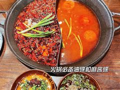 -萍姐火锅·公路夜市(南京新街口店)