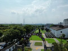 -镇江中国醋文化博物馆