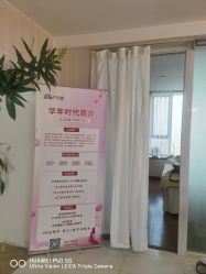 -产后帮产后修复(首城国际店)