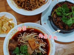 -华兴街自力面店