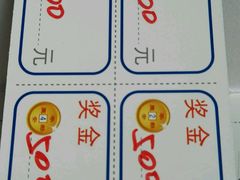 -上海华安整形外科门诊部