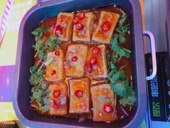 炉煎包浆豆腐-燥次·烧烤酒场(万象城店)