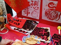 -天津万象城