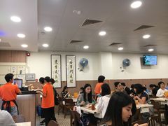 大堂-喜莲咖啡