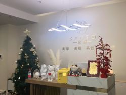 点击看大图 -HUII NAIL绘京美甲美睫会馆