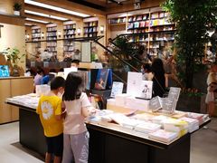 -覔书店(壹方城店)