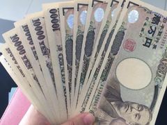 -中国工商银行(上海市松江支行)