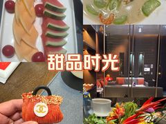 -曼格纳·曼芯馆(杨浦店)
