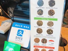 -Patagonia Chocolates(皇后镇店)