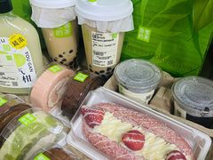 -奈雪的茶(佛山顺德美的悦然广场店)