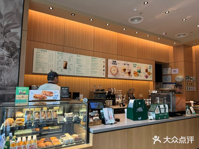 星巴克(上海长宁来福士1F店)图片