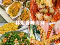 -三亚西岛海洋文化旅游区