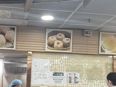-添好运点心专门店(中环IFC店)