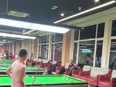 -云顶桌球棋牌俱乐部(长楹天街店)